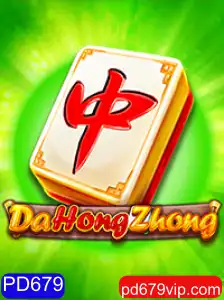 Explorando o Fascinante Mundo de DaHongZhong: Regras e Introdução