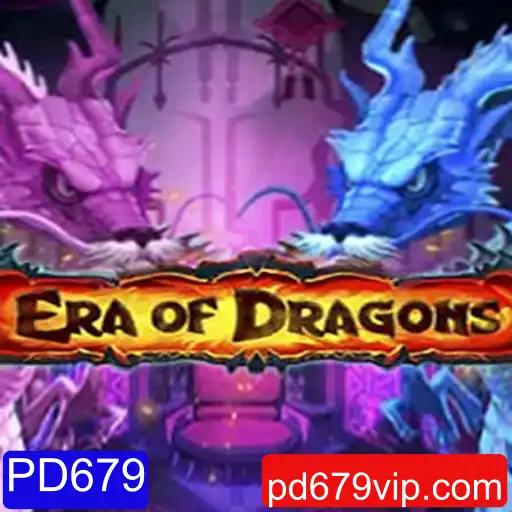 EraOfDragons: Aventuras e Estratégias no Mundo dos Dragões