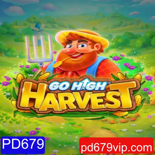 Descubra o Fascinante Mundo de GoHighHarvest: O Jogo Estratégico que Está Transformando o Cenário Atual
